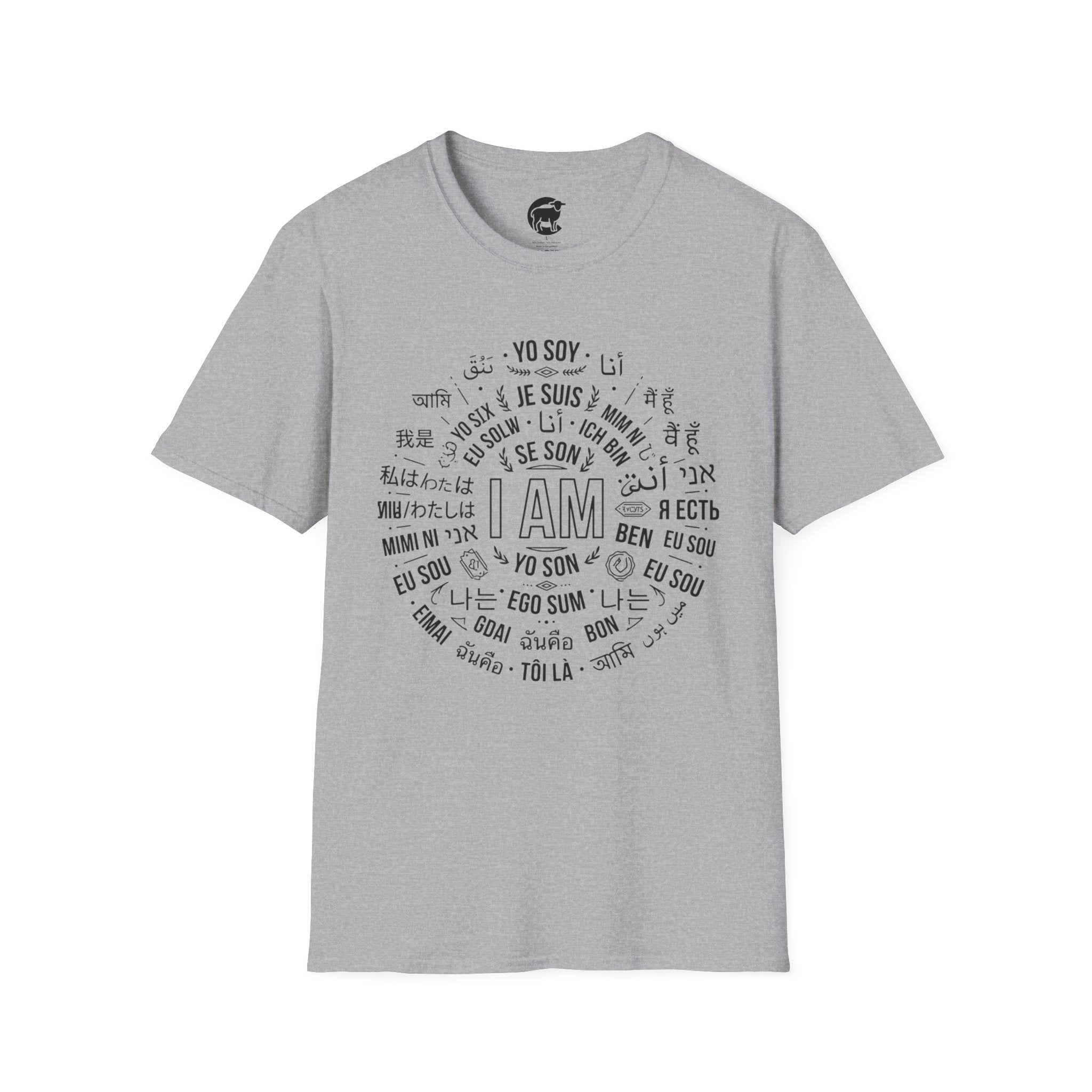 Christian "I AM" In Many Languages Inspirational T-Shirt